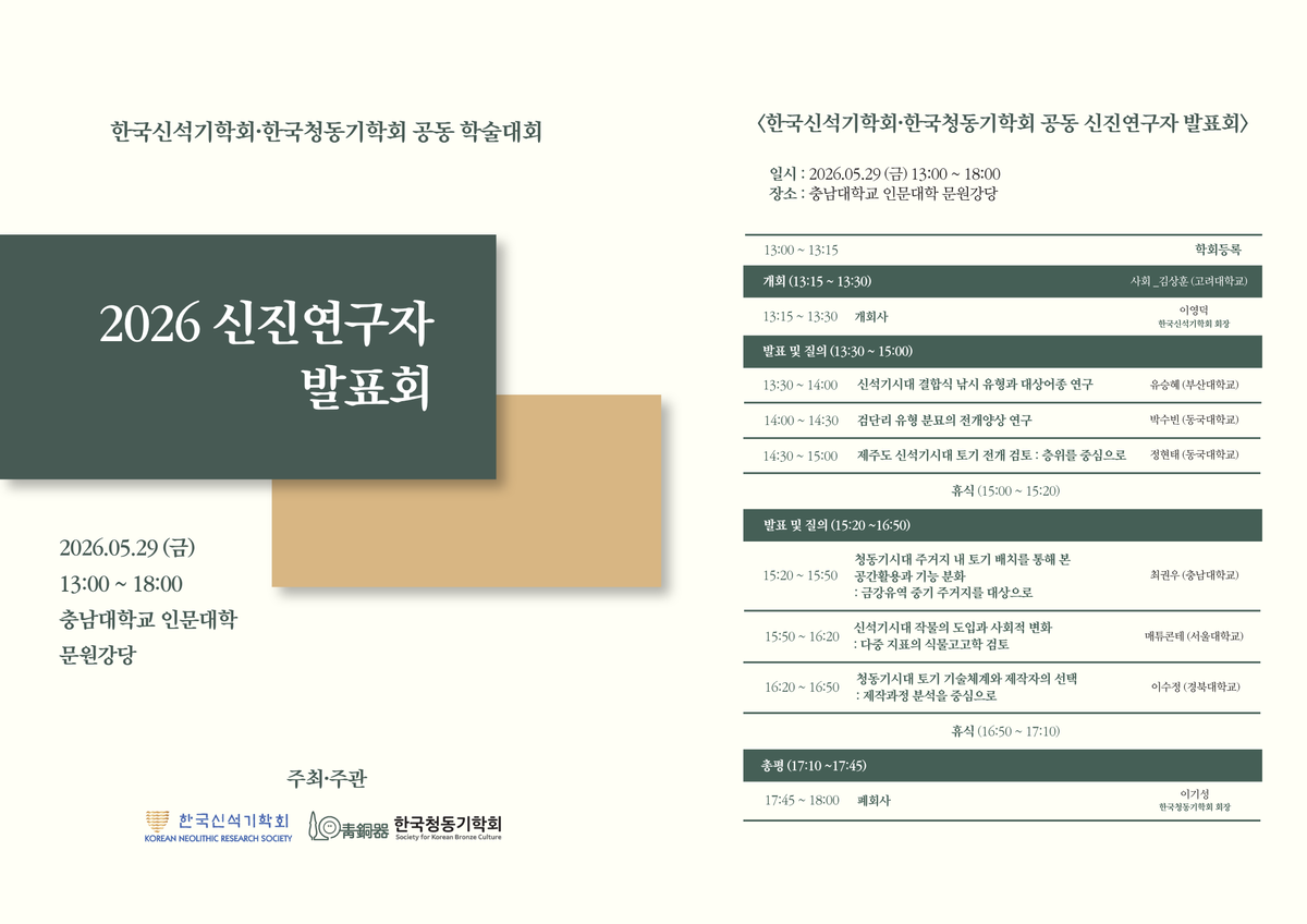 배너1